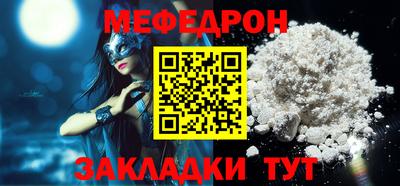 дистиллят марихуана Новодвинск