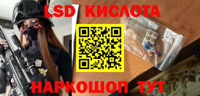 дистиллят марихуана Новодвинск