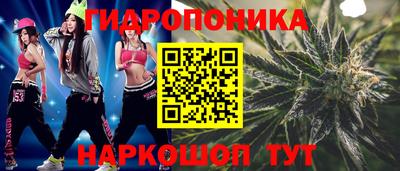 дистиллят марихуана Новодвинск