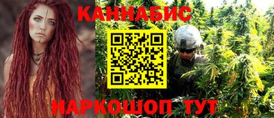 ГАЛЛЮЦИНОГЕННЫЕ ГРИБЫ Новокубанск