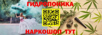 дистиллят марихуана Новодвинск