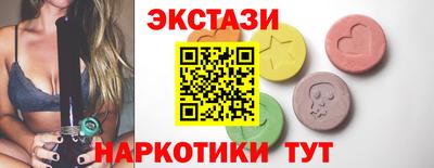 дистиллят марихуана Новодвинск