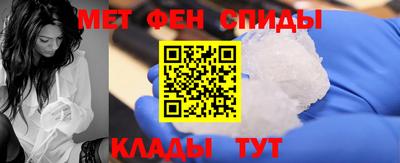 ГАЛЛЮЦИНОГЕННЫЕ ГРИБЫ Новокубанск