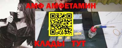 ГАЛЛЮЦИНОГЕННЫЕ ГРИБЫ Новокубанск