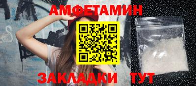 дистиллят марихуана Новодвинск