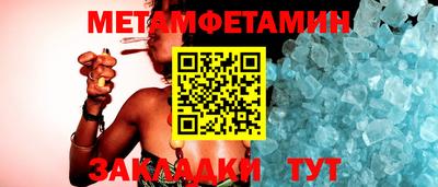 дистиллят марихуана Новодвинск