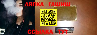 дистиллят марихуана Новодвинск