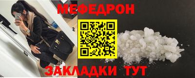 дистиллят марихуана Новодвинск
